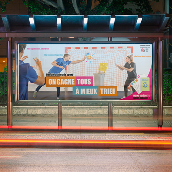 Création d'une campagne d'affichage pour le Sybert